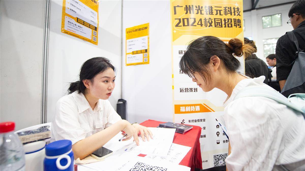 狗博app
